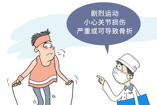 必威官方网站首页下载安卓截图1