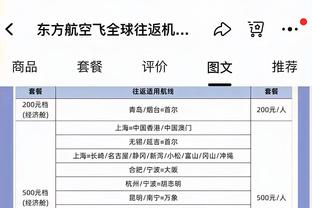 马刺有意你？德章泰-穆雷：波波对我来说如同父亲 我对此表示欢迎