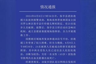 WCBA今日比赛综述：河南不敌上海&福建负于江苏 两队均八连败